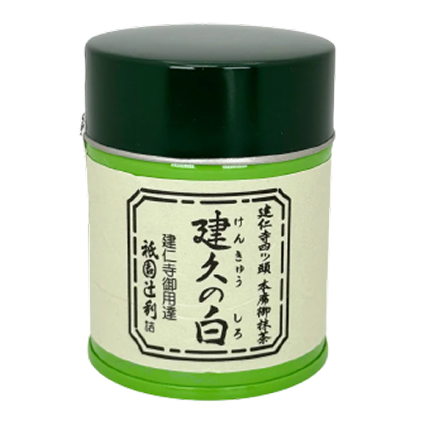 Gion Tsujiri - Kenkyu No Shiro Matcha