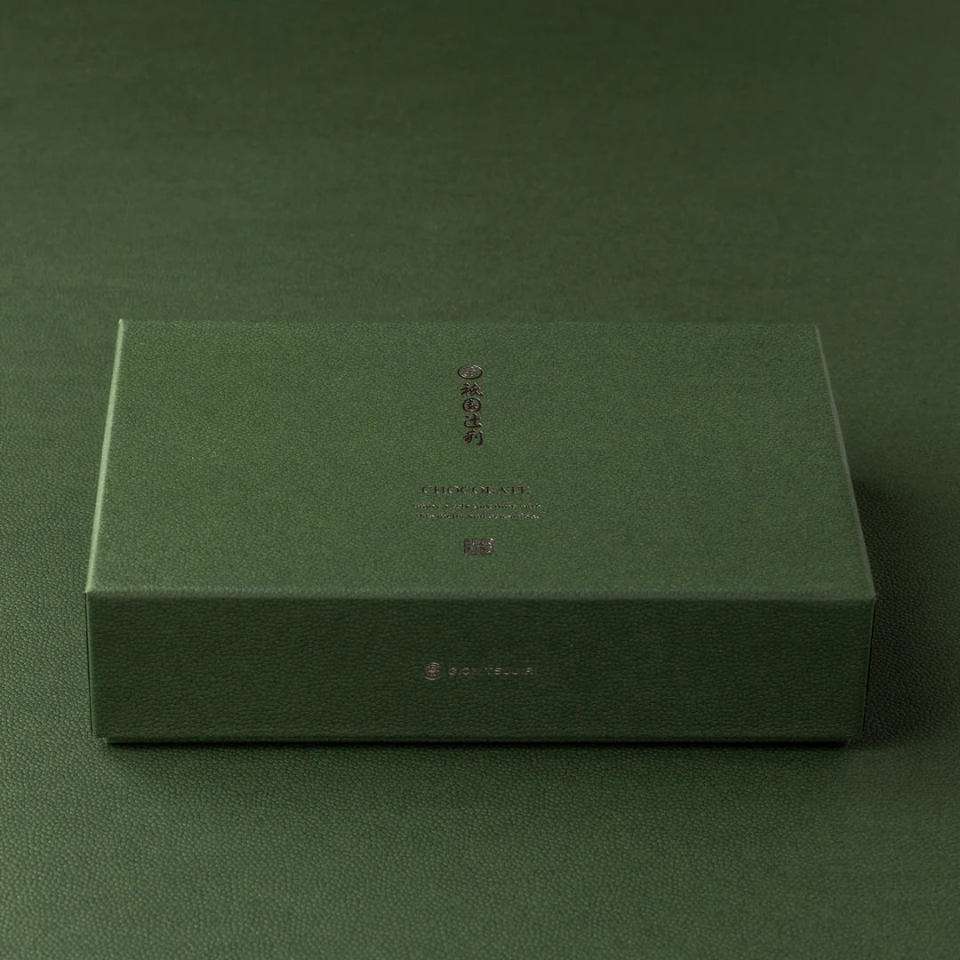 Gion Tsujiri - Rich Matcha Chocolat ivre