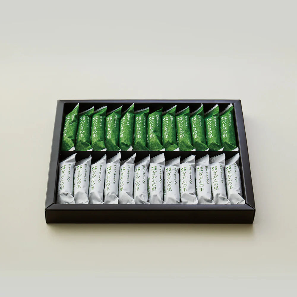 Gion Tsujiri's Rich Matcha Cream Roll 24 pcs
