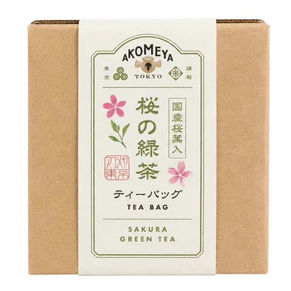 AKOMEYA TOKYO - Sakura Green Tea Bags