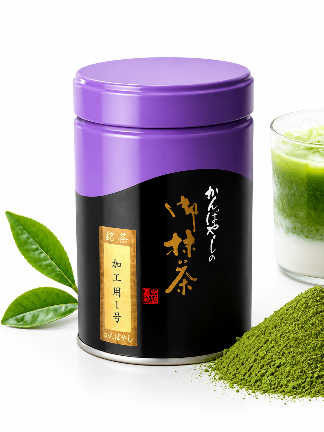 Kanbayashi Shunsho - Grade 1 Culinary Matcha