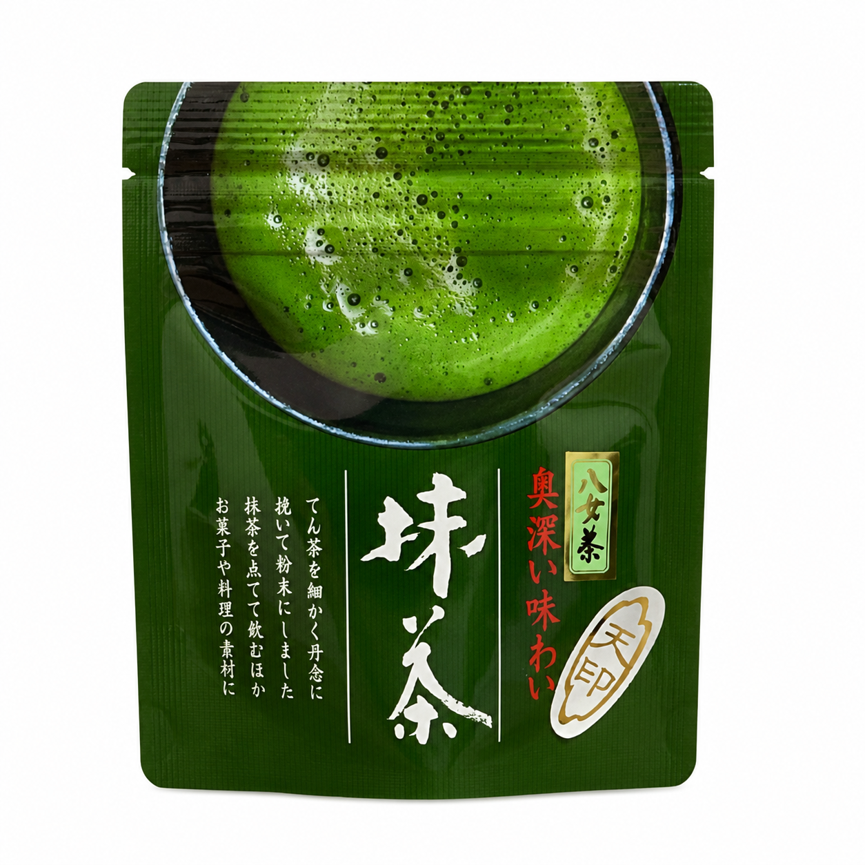 Mitsuyasu Seikaen Chaho - Yame Matcha Tenjirushi