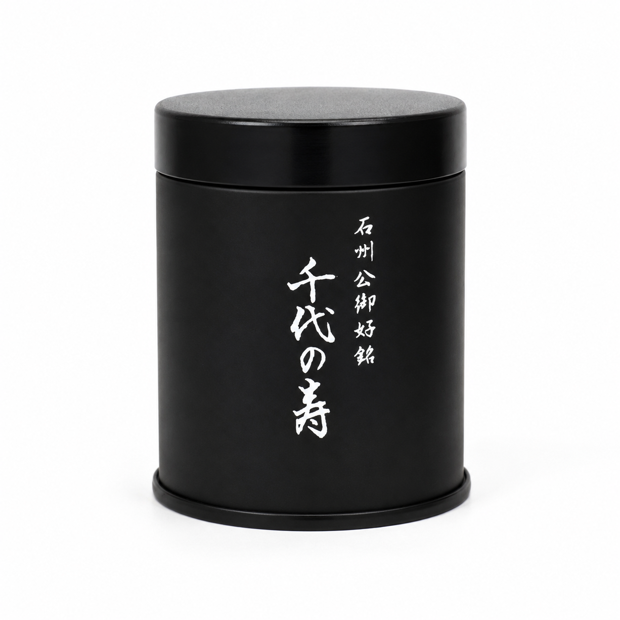 Mitsuboshien Kanbayashi - Chiyo no Kotobuki Matcha