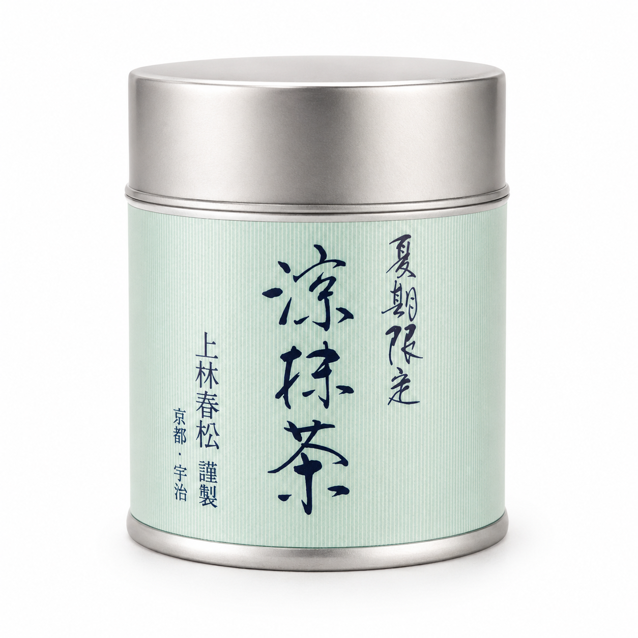 Kanbayashi Shunsho - Ryo Matcha (Seasonal matcha)