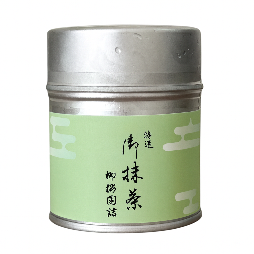 Ryuouen - Limited edition “Ousu” Matcha 30g (only one available)
