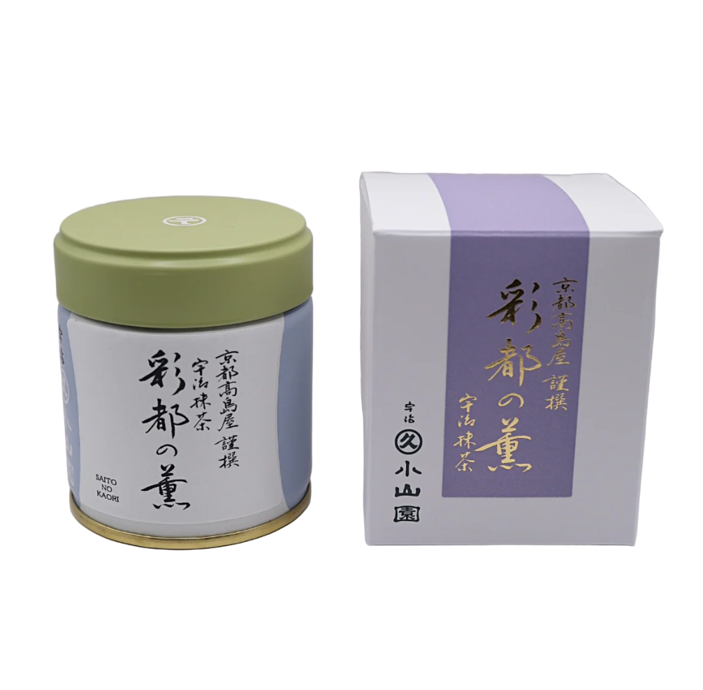 Limited edition Marukyu Koyamaen - Saito no Kaori - Very special