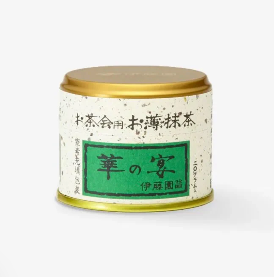 Itoen Matcha - Hana no En 20g Ceremonial Japanese Matcha