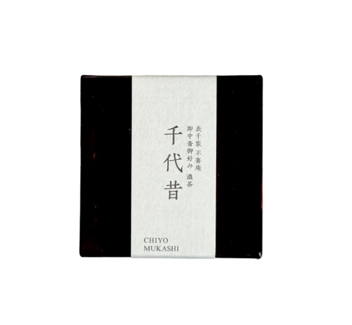 Tsujirihei Honten Premium Ceremonial Matcha - Chiyo Mukashi 20g