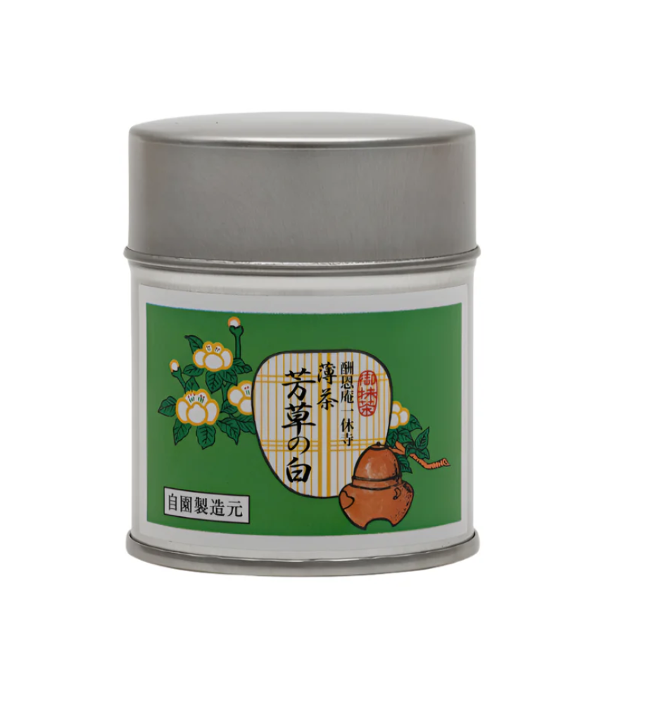 Okunishirokuhoen — Housou no Shiro 40g