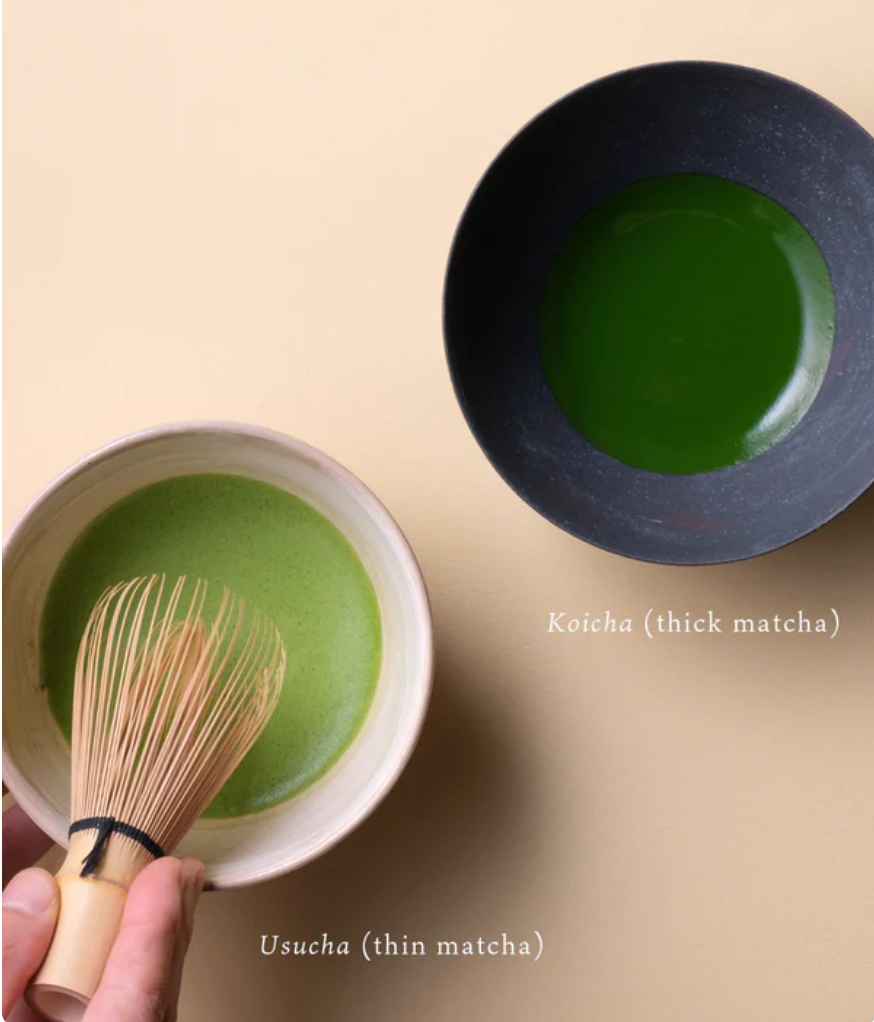 Marukyu Koyamaen Isuzu Matcha
