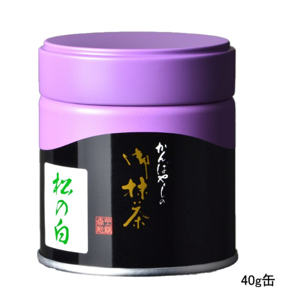 Kanbayashi Shunsho - Premium Ceremonial Matcha Matsu no Shiro