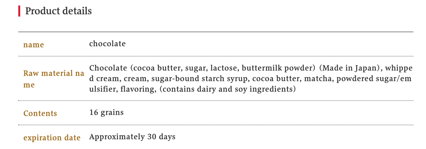 Itoh Kyuemon - Rich Uji Matcha Nama Chocolate (Valentine's Day Gift)