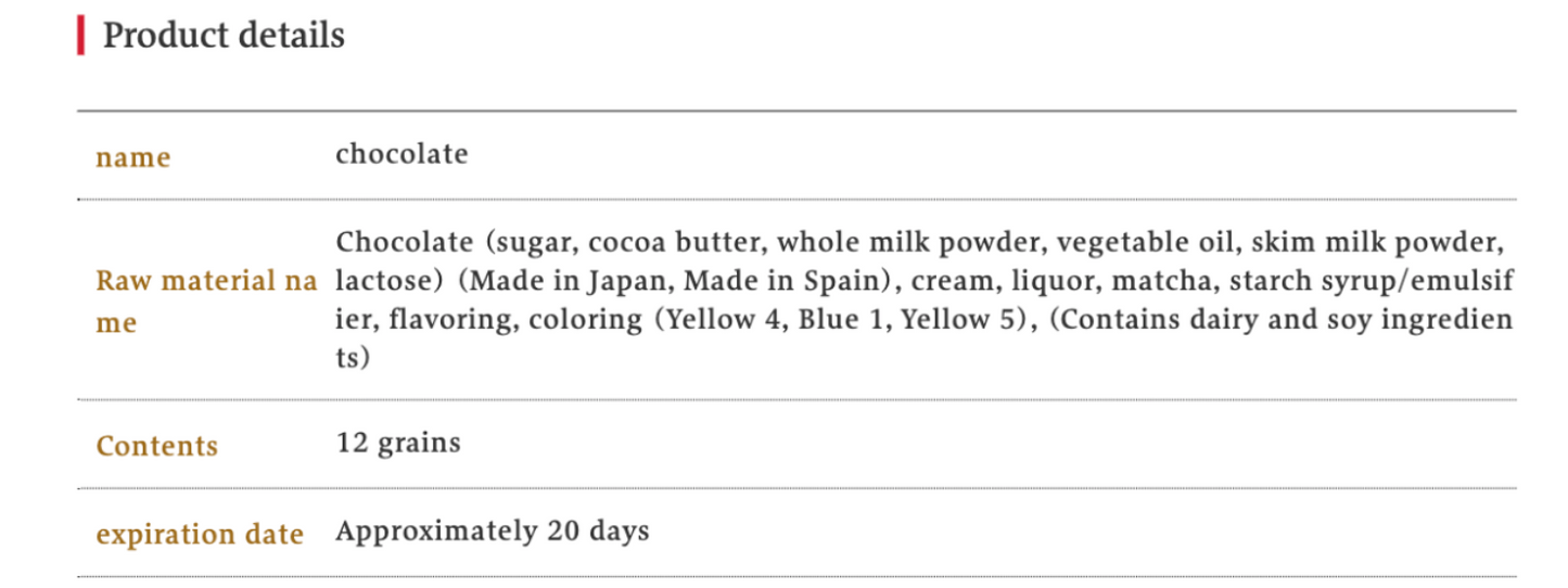 Itoh Kyuemon - Uji Matcha Nama Chocolate (Valentine's Day Gift)