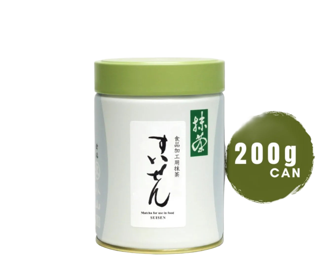 Marukyu Koyamaen Suisen Matcha - Culinary grade