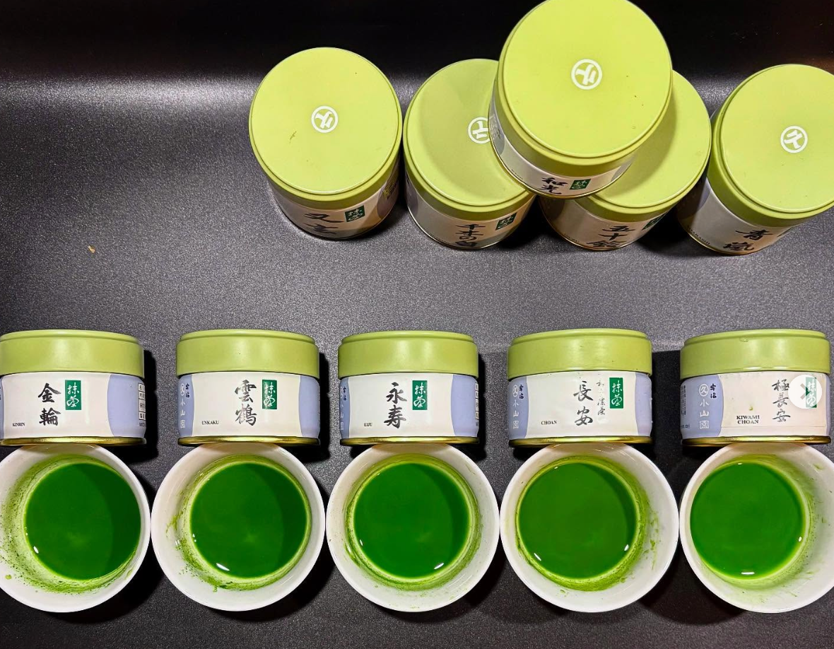 Marukyu Koyamaen Yugen Matcha