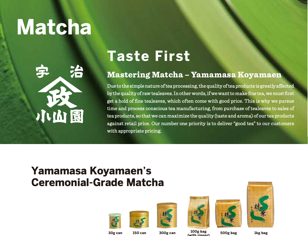 Yamamasa Koyamaen - Yomo no Kaori Matcha 30g