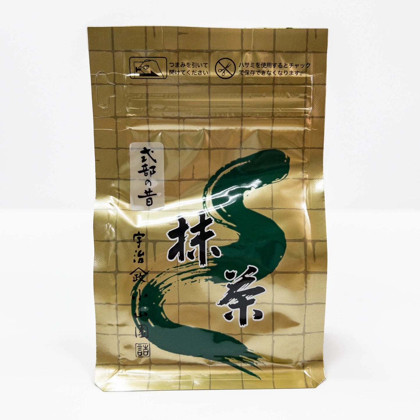Yamamasa Koyamaen - Shikibu no Mukashi Matcha