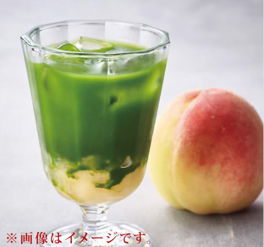 Tsuboichi - Peach Matcha