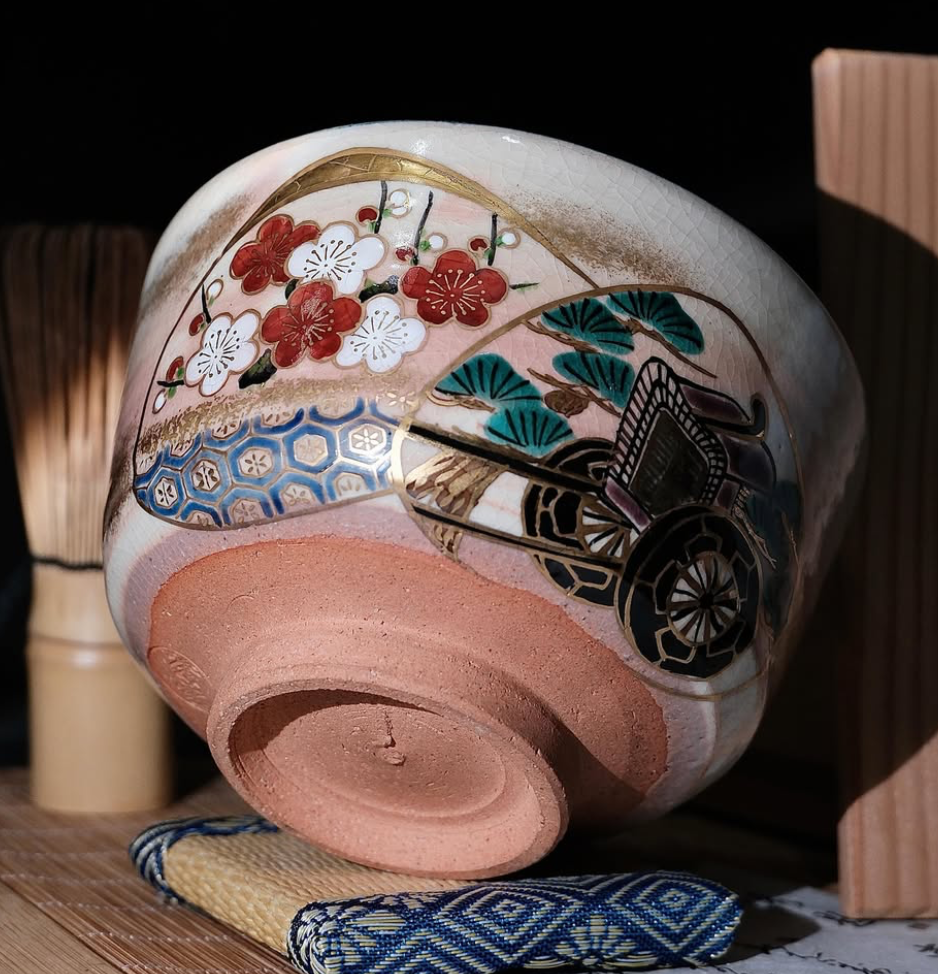 Japanese Chawan Hagi-yaki