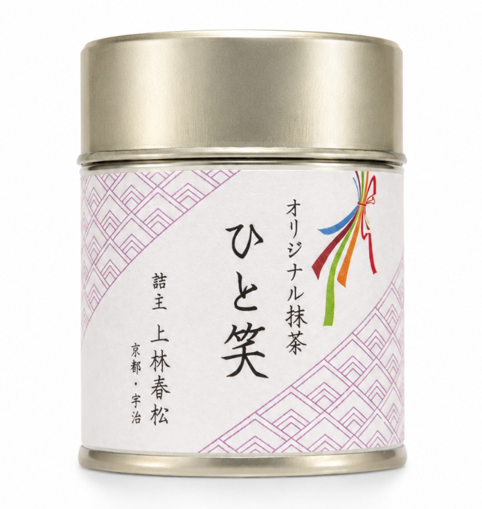 Kanbayashi Shunsho - Hitoe Matcha (Main store exclusive)