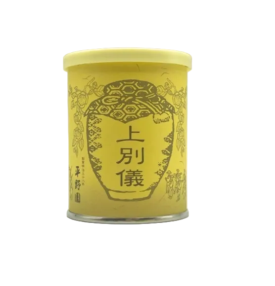 Hiranoen - Jobetsugi Matcha