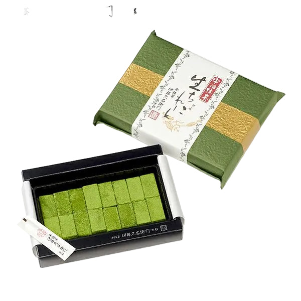 Itoh Kyuemon - Rich Uji Matcha Nama Chocolate (Valentine's Day Gift)