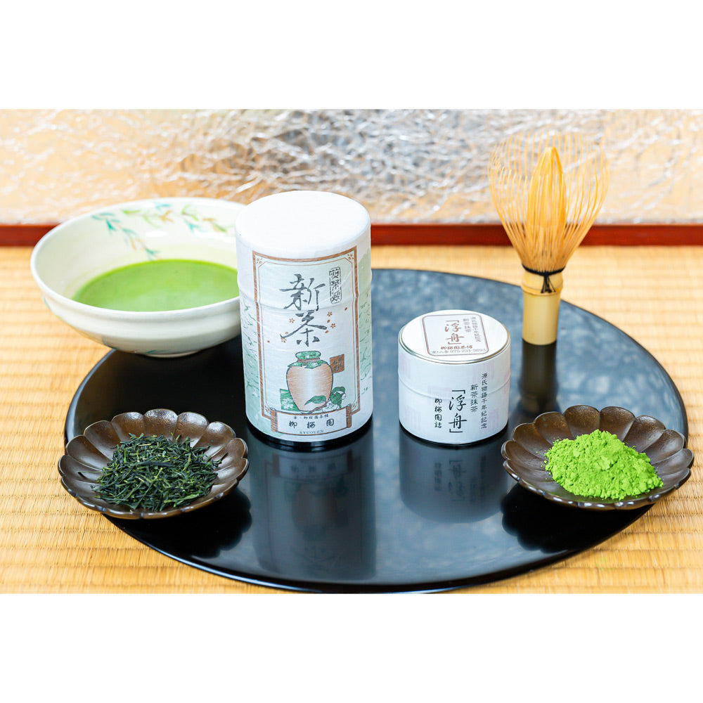 Ryuoen Chaho - Ukifune Matcha and Special Tea Set (New Harvest)