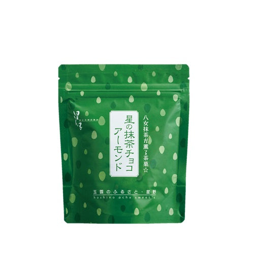 Hoshino Seichaen Matcha Chocolate Almonds 80g Bag (Limited time offer)