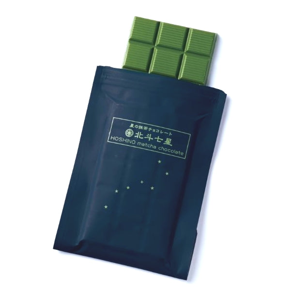 Hoshino Seichaen Rich Matcha Chocolate 70g (Limited time offer)