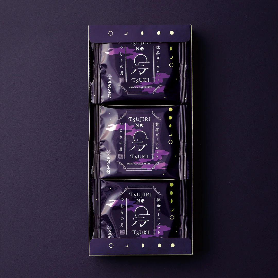 Gion Tsujiri Matcha Waffles