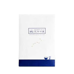 Hoshino Seichaen Rich Matcha Chocolate 70g (Limited time offer)