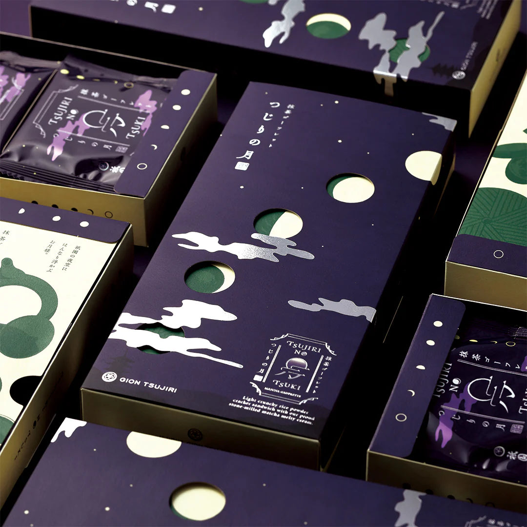 Gion Tsujiri Matcha Waffles