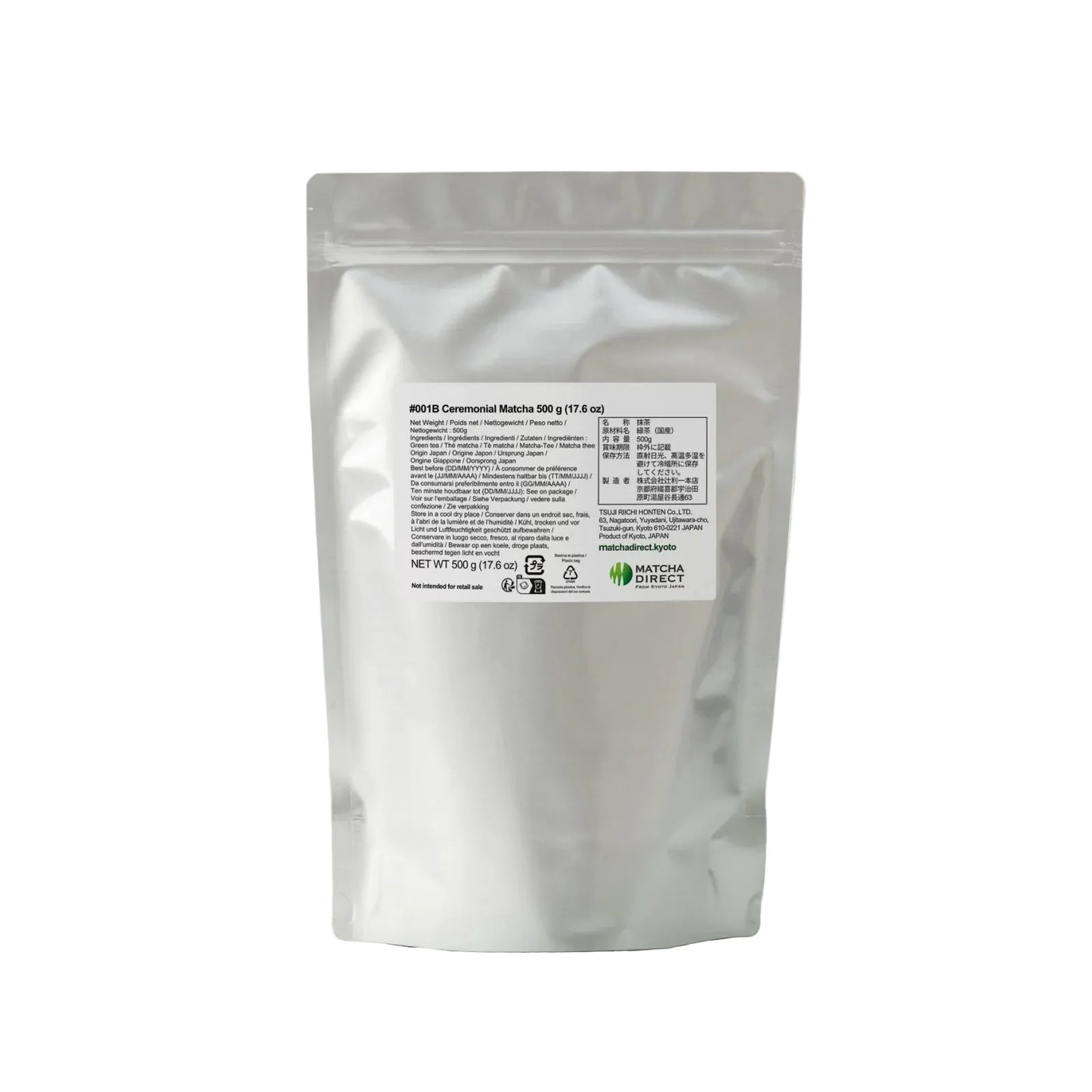 Tsuji Riichi Honten - Ceremonial Matcha 500g