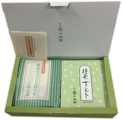Marukyu Koyamaen Rich Matcha Cream Wafer Roll Selection (set of 2)