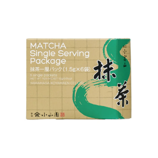 Yamamasa Koyamaen - Ogurayama Matcha (single packet)