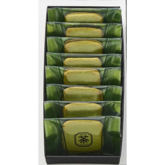 Morozoff - Kyoto Uji Matcha Cookies