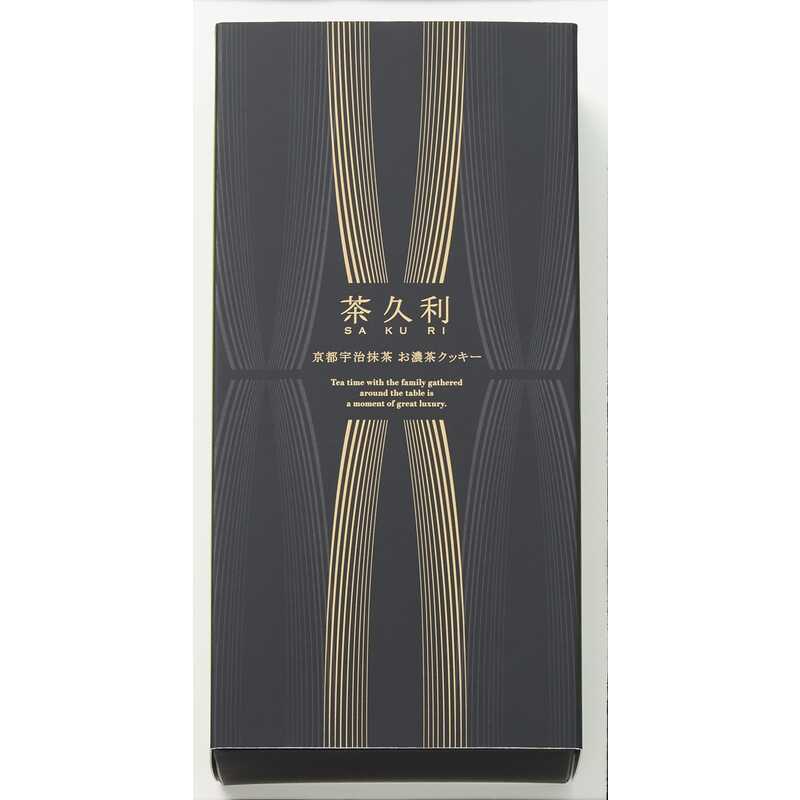 Morozoff - Kyoto Uji Matcha Cookies