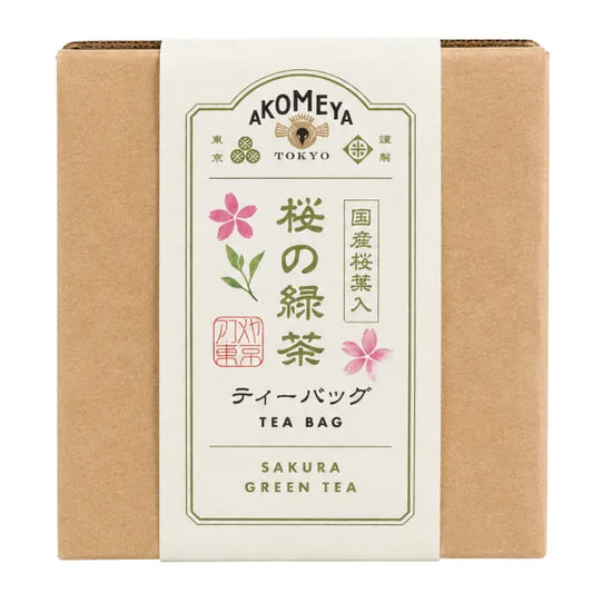 AKOMEYA TOKYO - Sakura Green Tea Bags