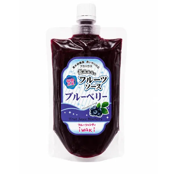 Fukuhouse - Blueberry Fruit Sauce