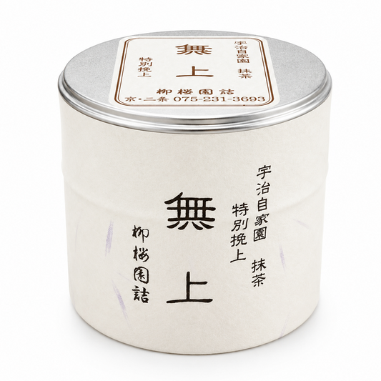 Ryuoen Chaho - Mujo (Rare matcha)