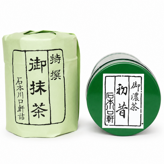 Ishimoto Kawaguchi - Hatsu Mukashi