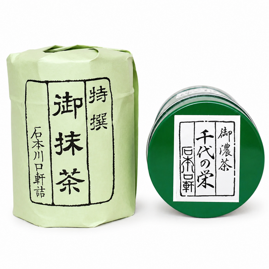 Ishimoto Kawaguchi - Chiyo no Sakae