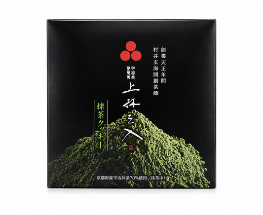 Mitsuboshien Kanbayashi - Matcha Cookies