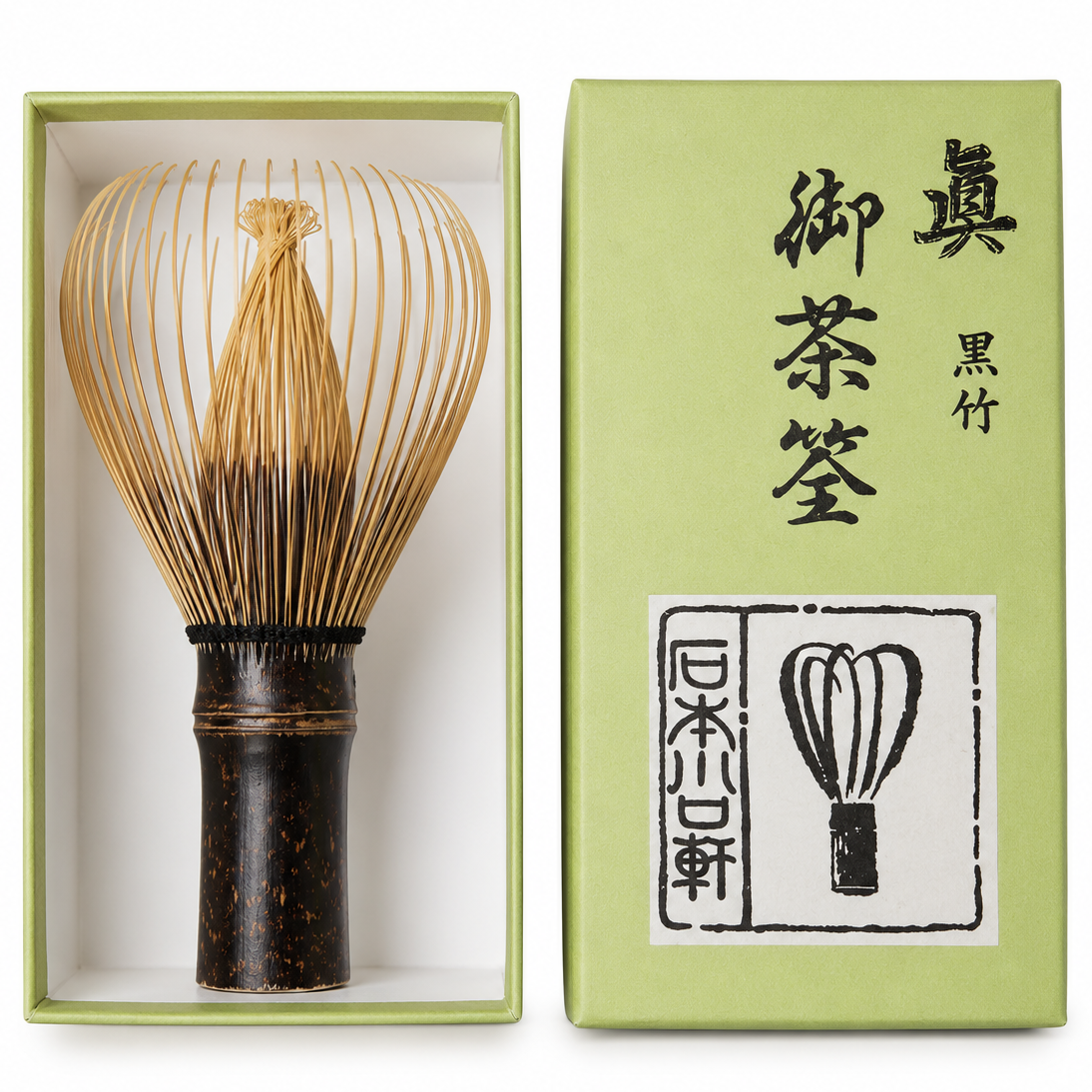 Tango Tanimura -  Dark Bamboo Matcha Whisk (Shin Chasen)