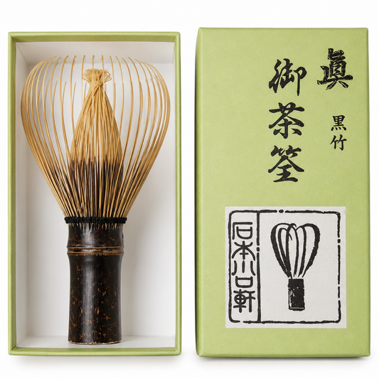 Tango Tanimura -  Dark Bamboo Matcha Whisk (Shin Chasen)