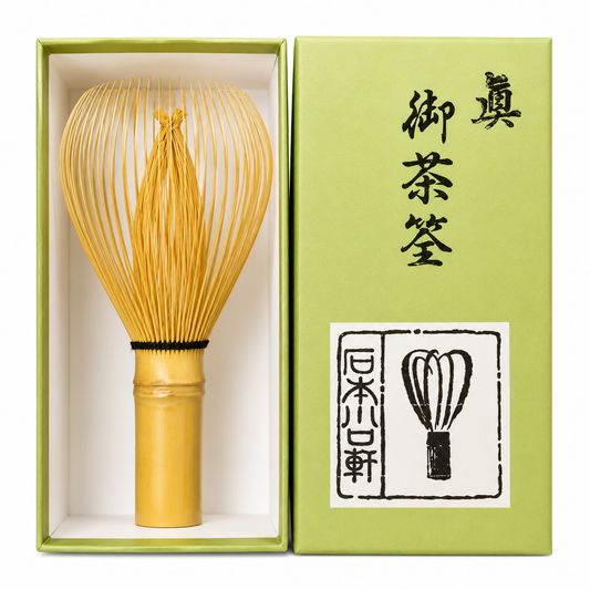 Tango Tanimura -  Bamboo Matcha Whisk (Shin Chasen)