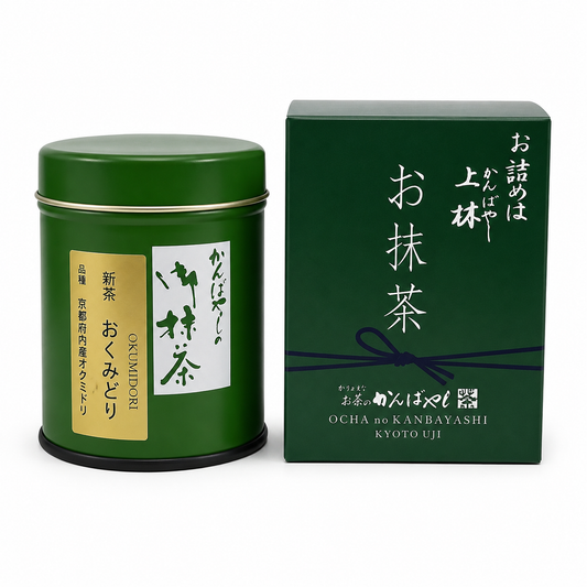 Ocha no Kanbayashi - Okumidori New Harvest Matcha (Single Origin)