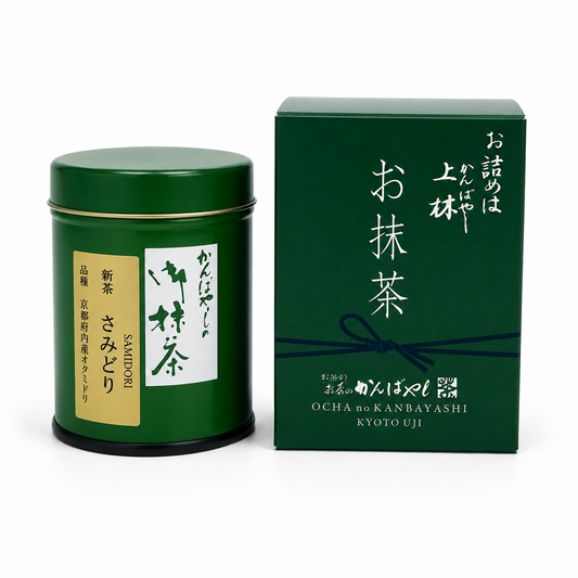 Ocha no Kanbayashi - Samidori New Harvest Matcha (Single Origin)