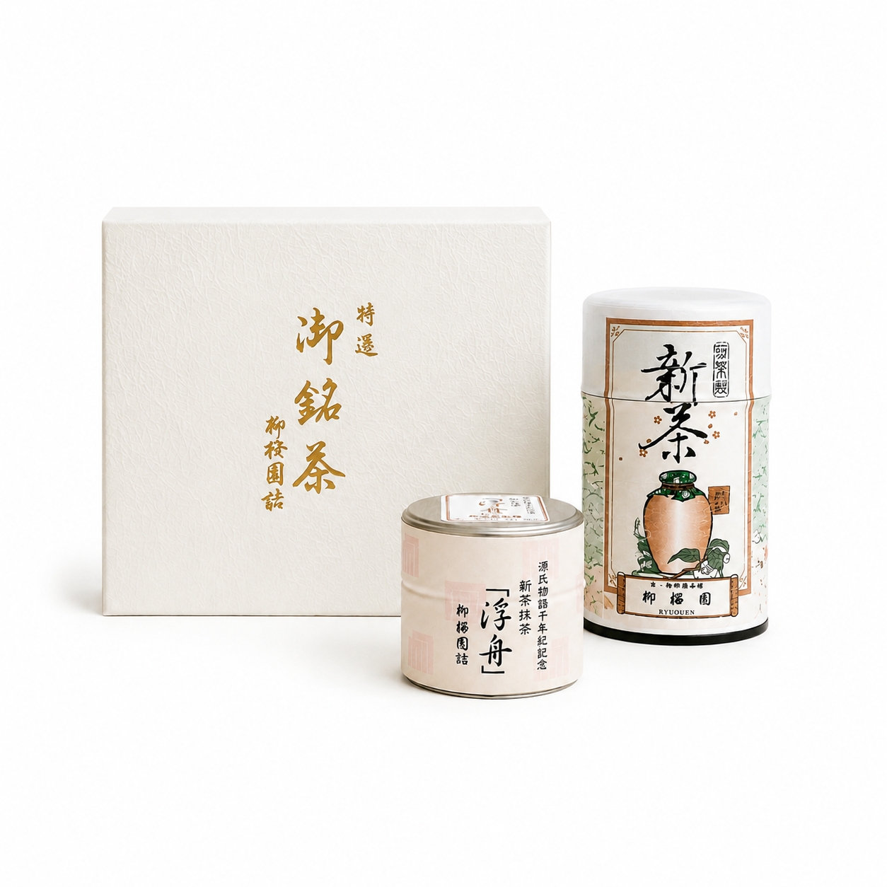 Ryuoen Chaho - Ukifune Matcha and Special Tea Set (New Harvest)