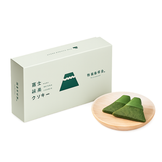 Sei You Sha Matcha Cookies